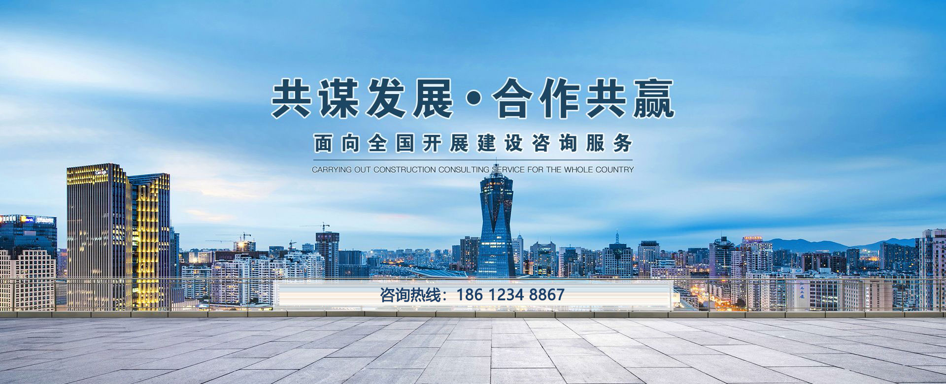 时博登录