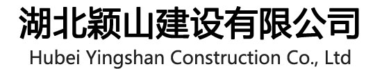 时博登录